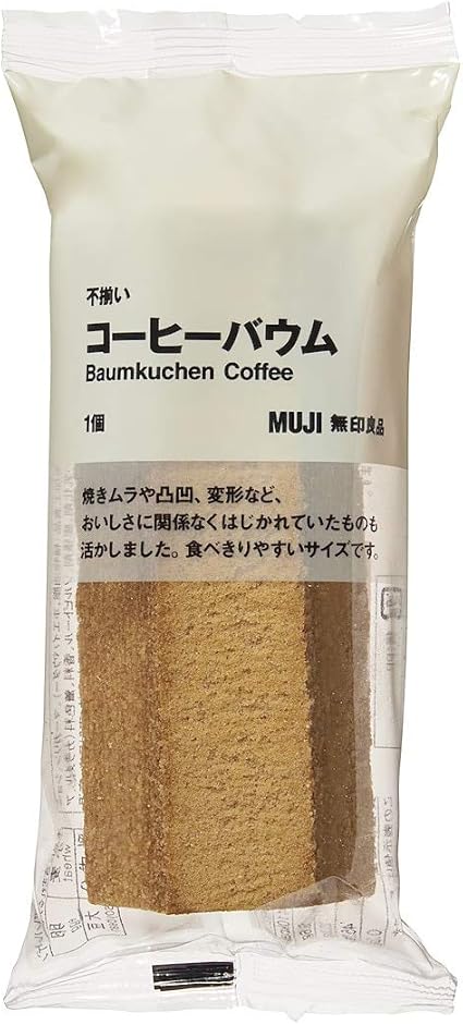Amazon 無印良品 不揃い コーヒーバウム 1個 ケーキ 洋菓子 通販