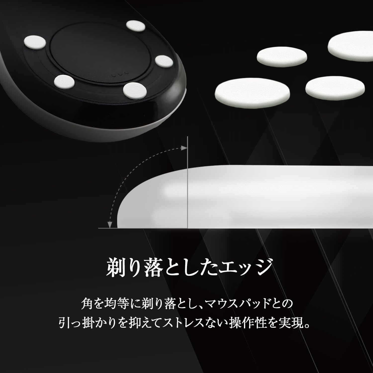 Amazon | QSPEC マウスソール WLMOUSE Beast X Mini Pro 用 ゲーミング