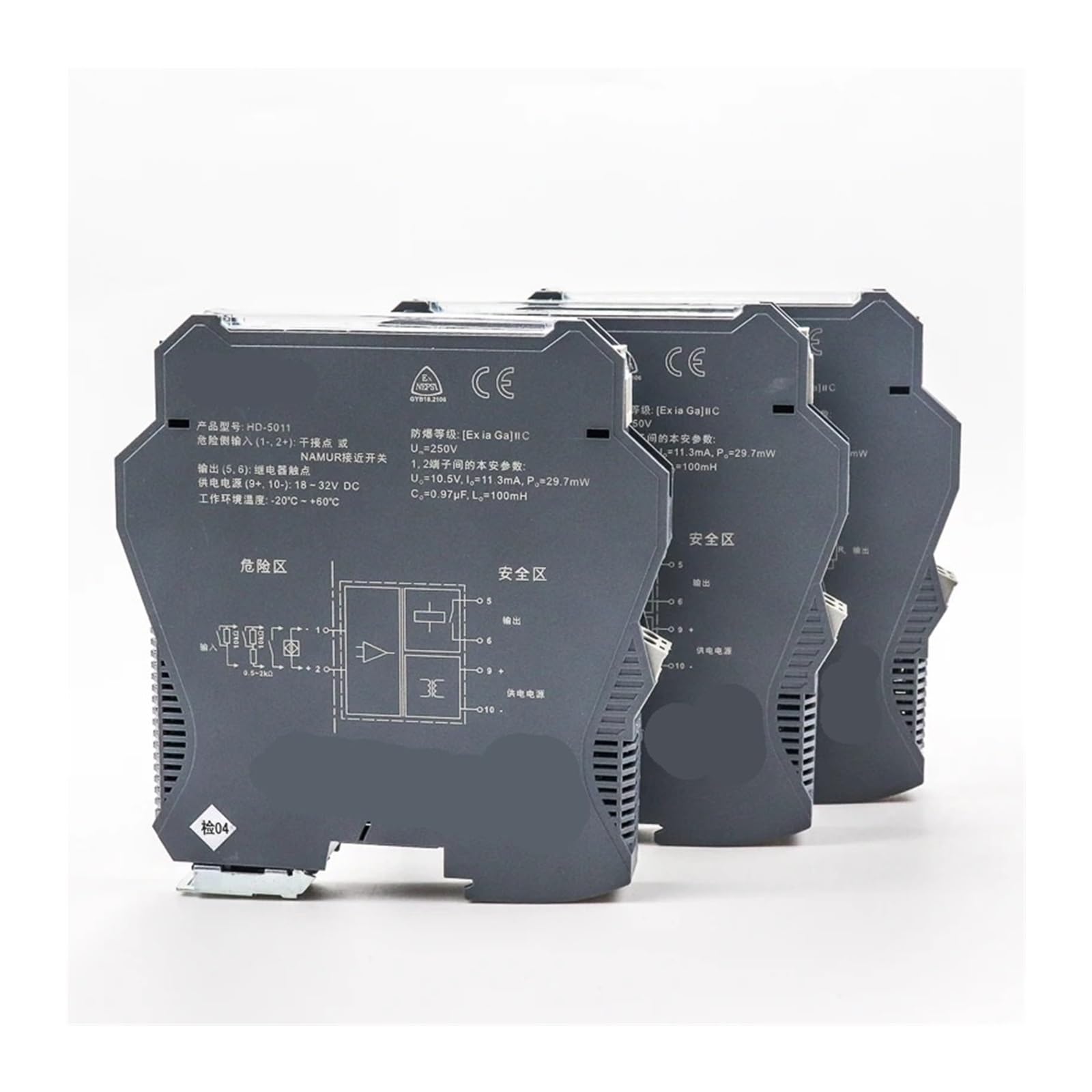 KSZHZYMGX 1pcs Switch Input Output Intrinsic Barrier 1 In 1 Out 2 In 2 Out isolator(Current 2 in 2 out)
