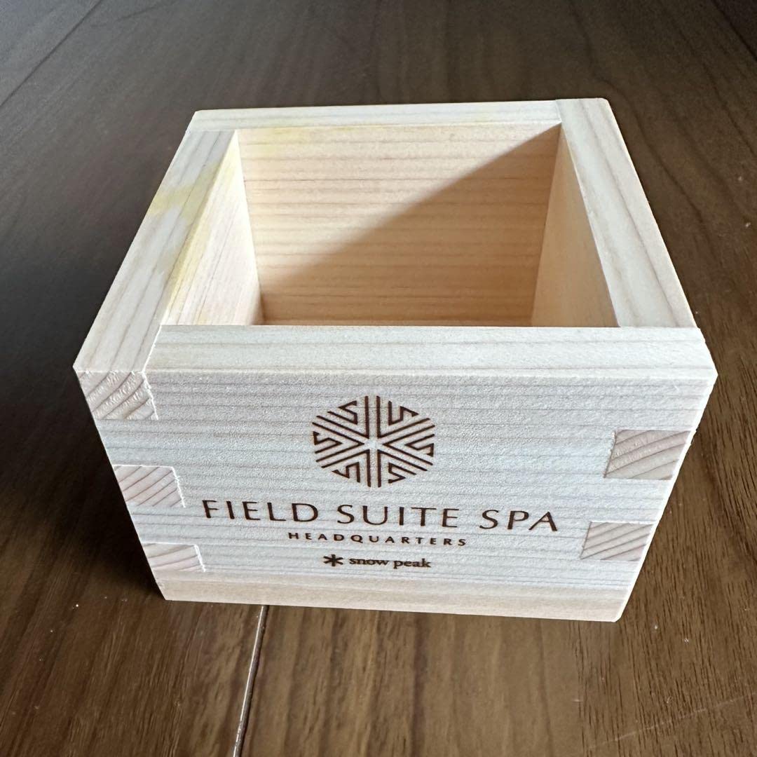 Amazon.co.jp: Snow Peak FIELD SUITE SPA 1周年 枡