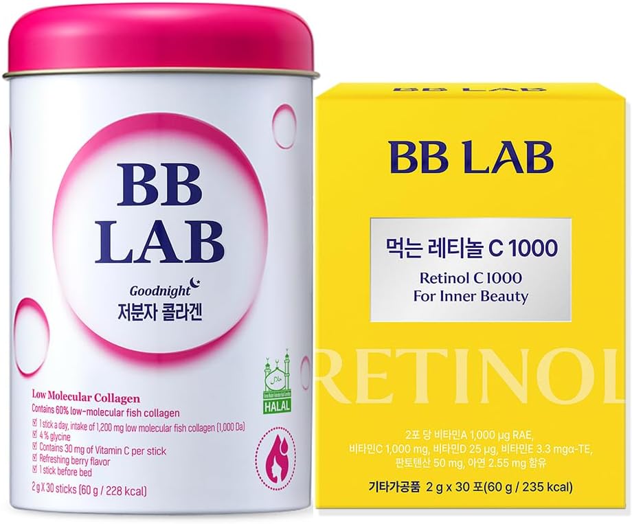 [Collagen+VIT C] K-Best Good Night Collagen, Retinol C, Powder Stick Korean Marine Collagen, Fish Collagen, Retinol Vitamin C, Fast Absorption, Fruit Flavored