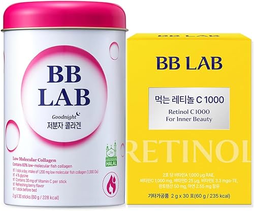 Colágeno+VIT C K-Best Good Night Collagen, Retinol C, Powder Stick Colágeno Marino Coreano, Colágeno de Pescado, Retinol Vitamina C, Absorción