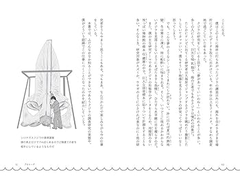 クジラ様】医学書セット【基礎編】 商品詳細ページ | メディカル