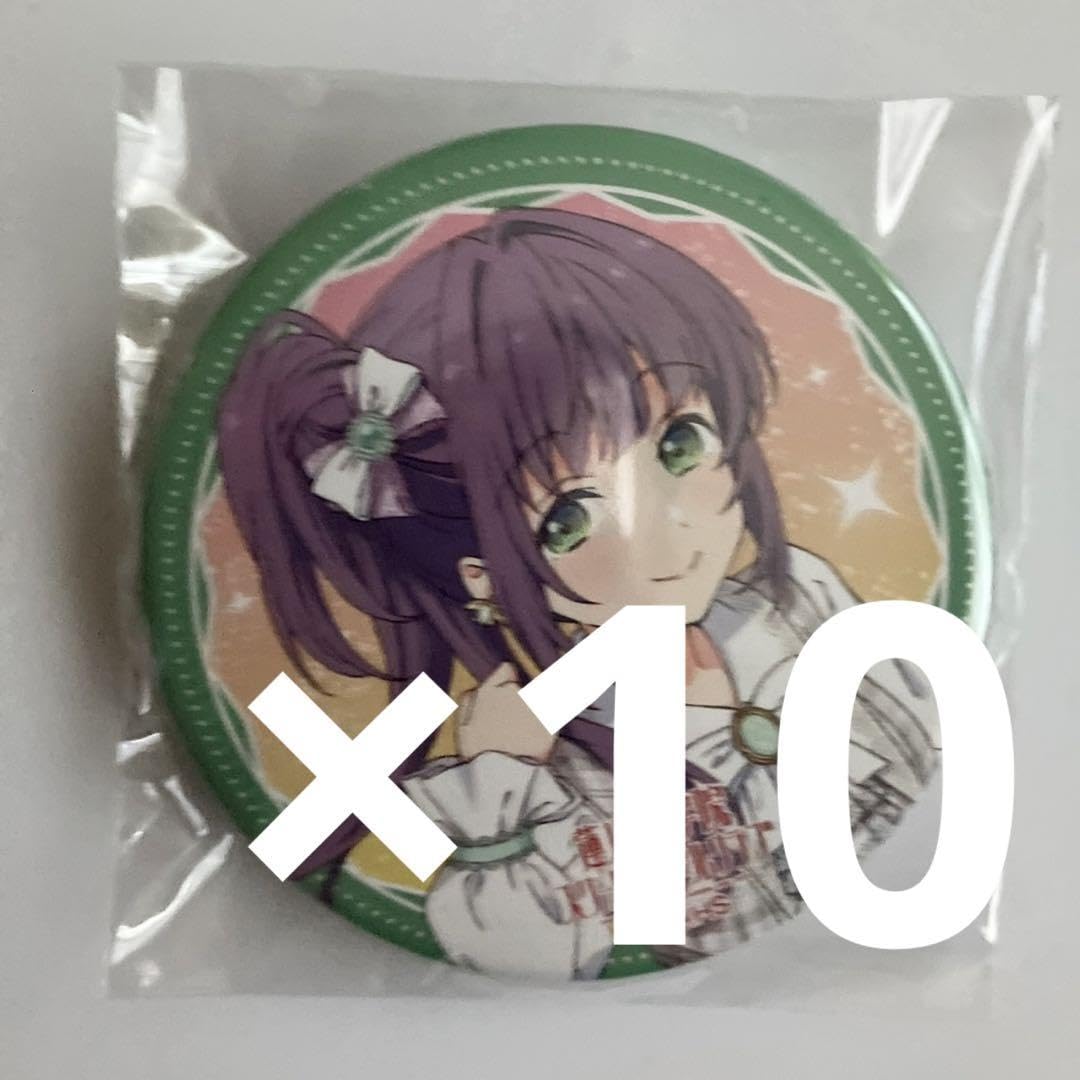 蓮ノ空2nd 缶バッジ乙宗梢ユニットver 10個