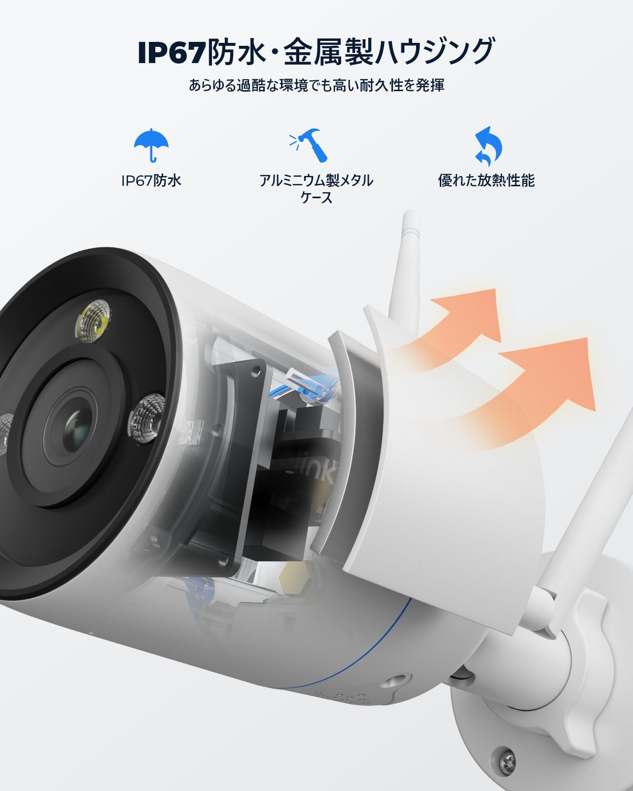 Amazon.co.jp: REOLINK 防犯カメラ 屋外 4K 800万画素 2.4/5GHz Wi-Fi