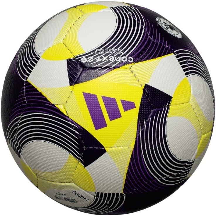 Adidas Connect 25 League Luciada 5 Soccer Ball Test Ball ADF502LU