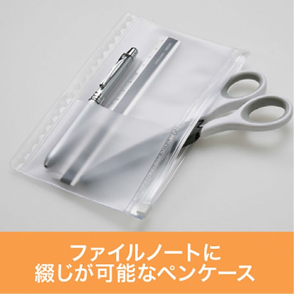 Amazon | マルマン ペンケース 176X107 18穴 1枚 L484 10冊セット