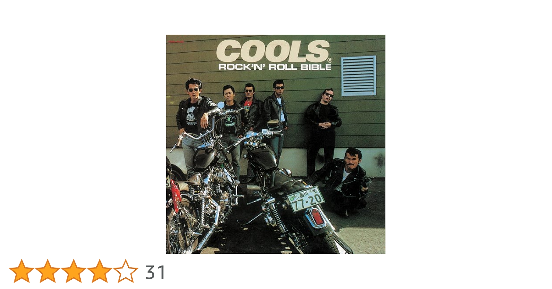 Amazon.co.jp: ROCK'N' ROLL BIBLE(紙ジャケット): ミュージック