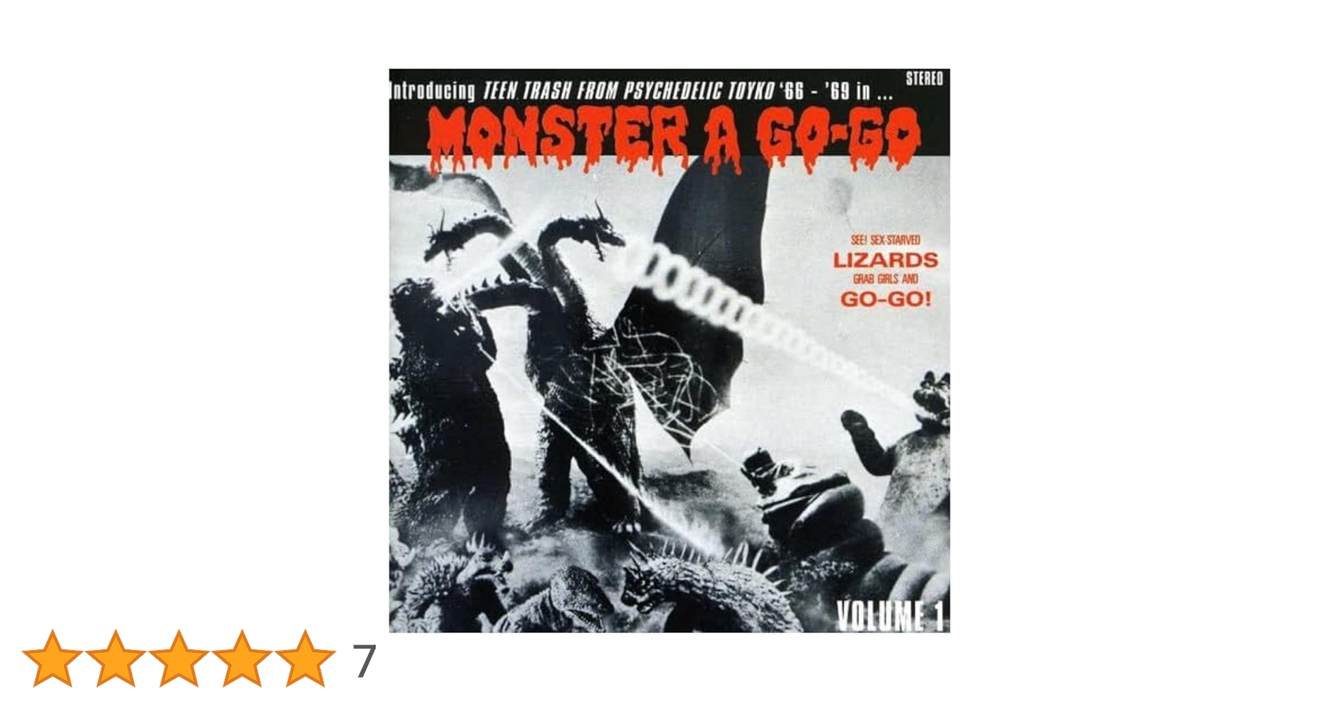 Amazon.co.jp: Monster a Go-Go 1 / Various: ミュージック