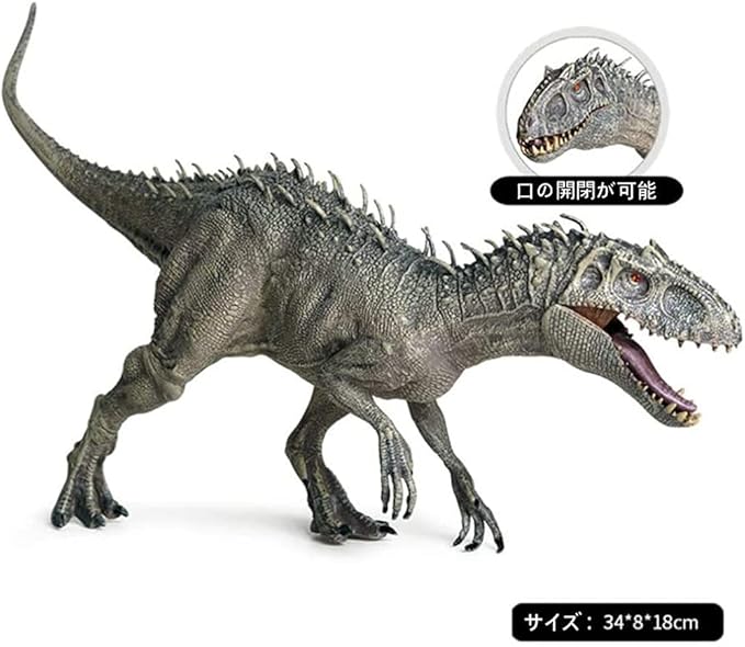 恐竜 鉄製アート 大きい オブジェ ティラノサウルス レトロ