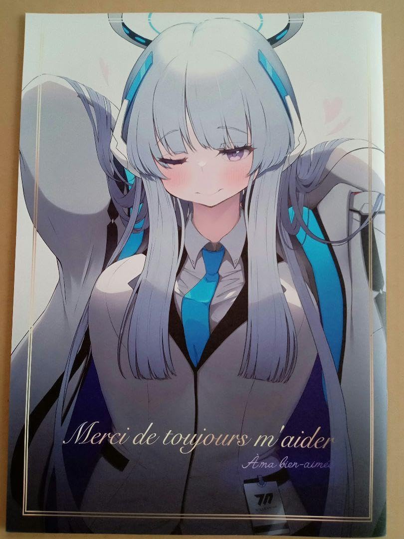 Amazon.co.jp: C103 いろどりそう caff ブルアカ 生塩ノア C104