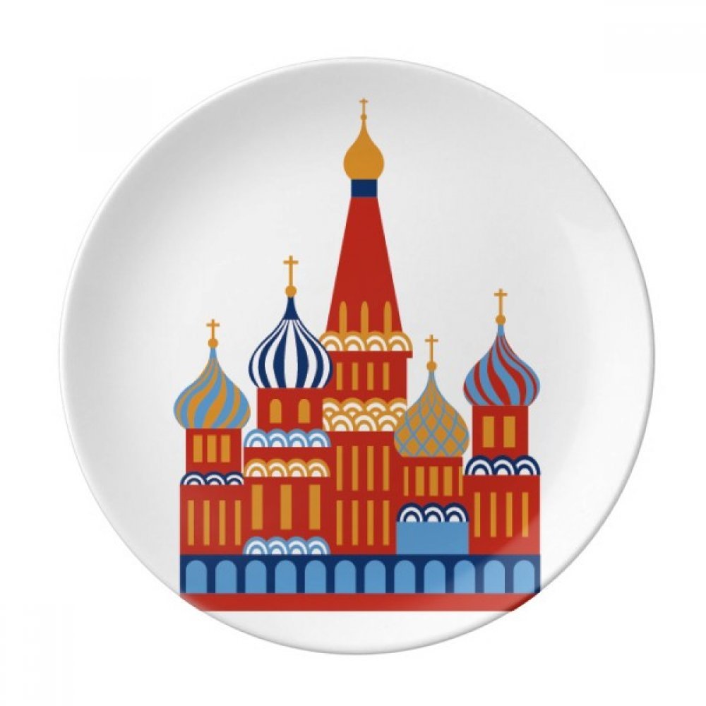 Assiette à dessert Kremlin Russie pour des goûters mémorables