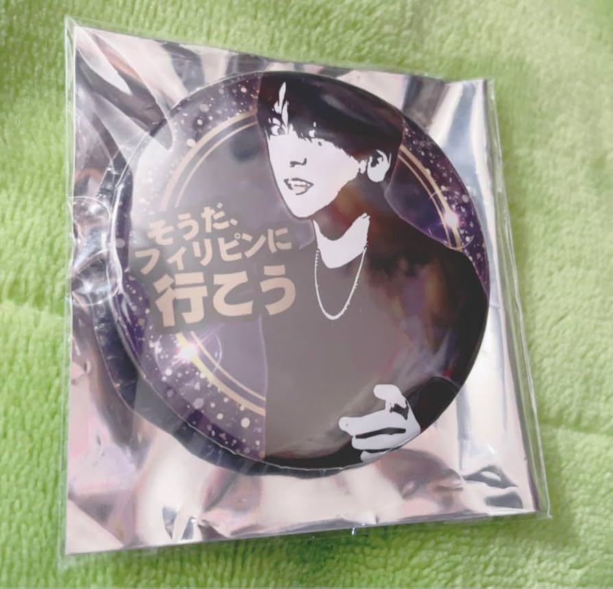 Amazon.co.jp: 浦島坂田船 志麻 しまさかBD2023 缶バッジ シクレ