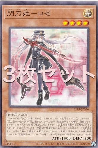 y3ZbgzVY SLF1-JP036 MP|[ ({ m[}) SELECTION 5