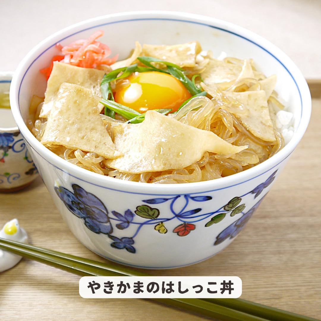 Amazon | たけしん 超特大（メガサイズ） やきかまのはしっこ 白身魚の