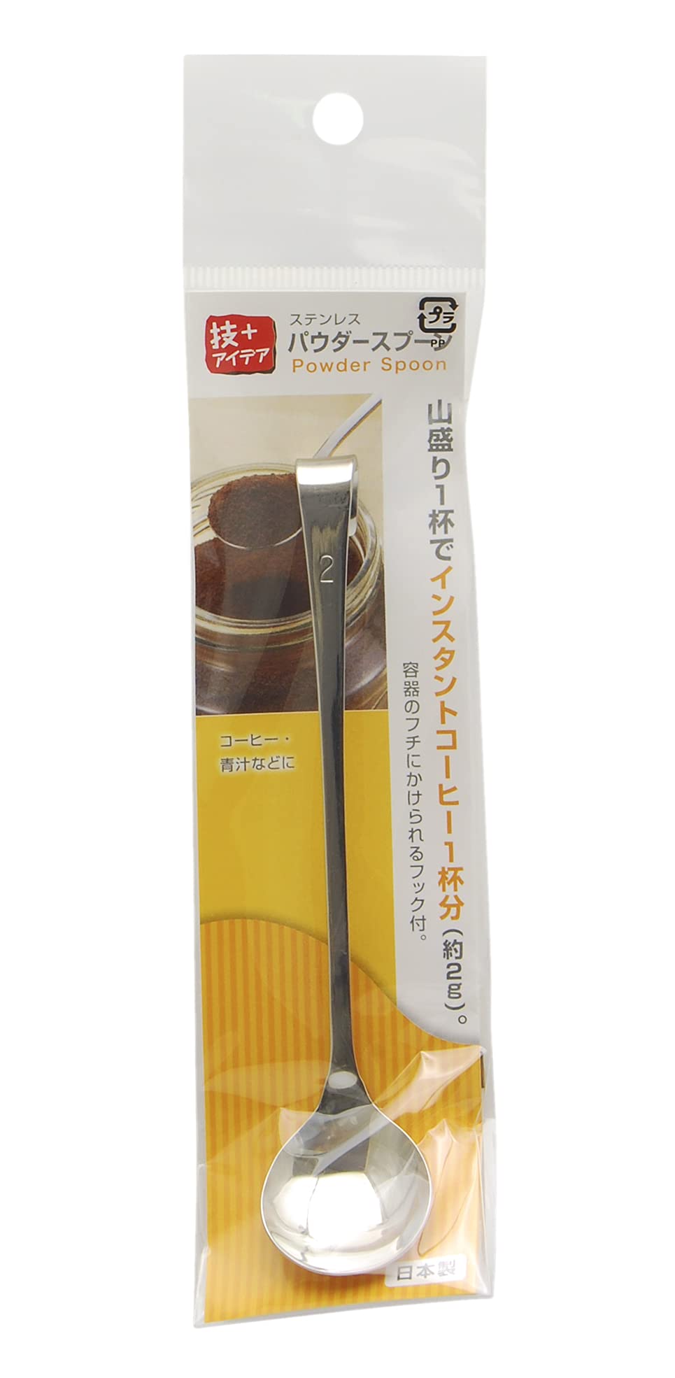 【Whiting／マダムジュメル】純銀 バターナイフ３本＋ブイヨンスプーン１本 Whiting／マダムジュメル】純銀 バターナイフ3本＋ブイヨン