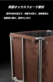 Amazon.co.jp: PANCY リネンカート 清掃カート サービスカート
