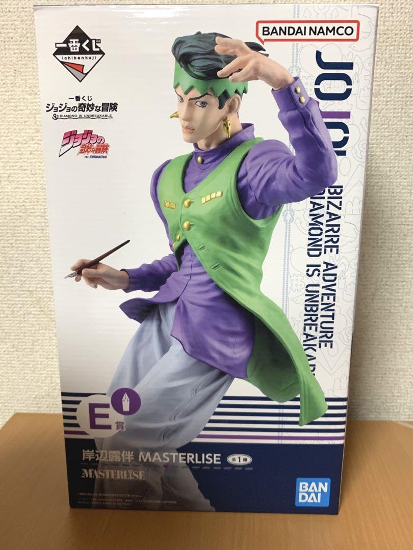 Amazon.co.jp: ジョジョの奇妙な冒険 一番くじ 岸辺露伴 フィギュア 