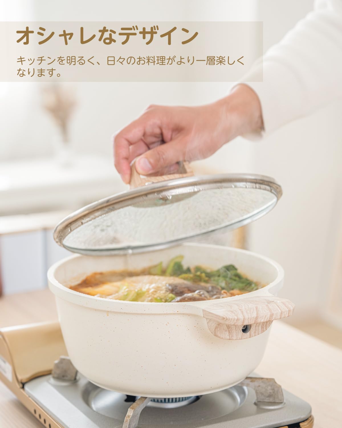 Amazon | 【aiji】 両手鍋 24cm ガス火 IH対応 PFOA PFOS フリー