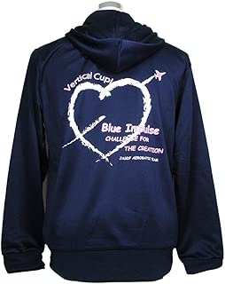 自衛隊グッズ メンズ フルジップ パーカー ブルーインパルス ハート バーティカルキューピット柄 (Lサイズ)