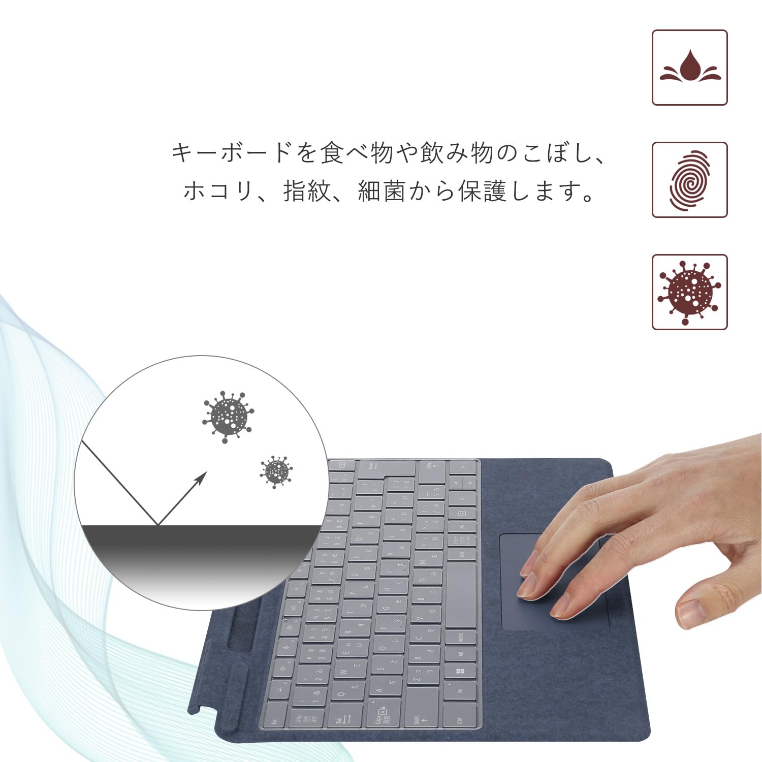 Amazon.co.jp: マイクロソフト Surface Pro 13インチ キーボード 対応