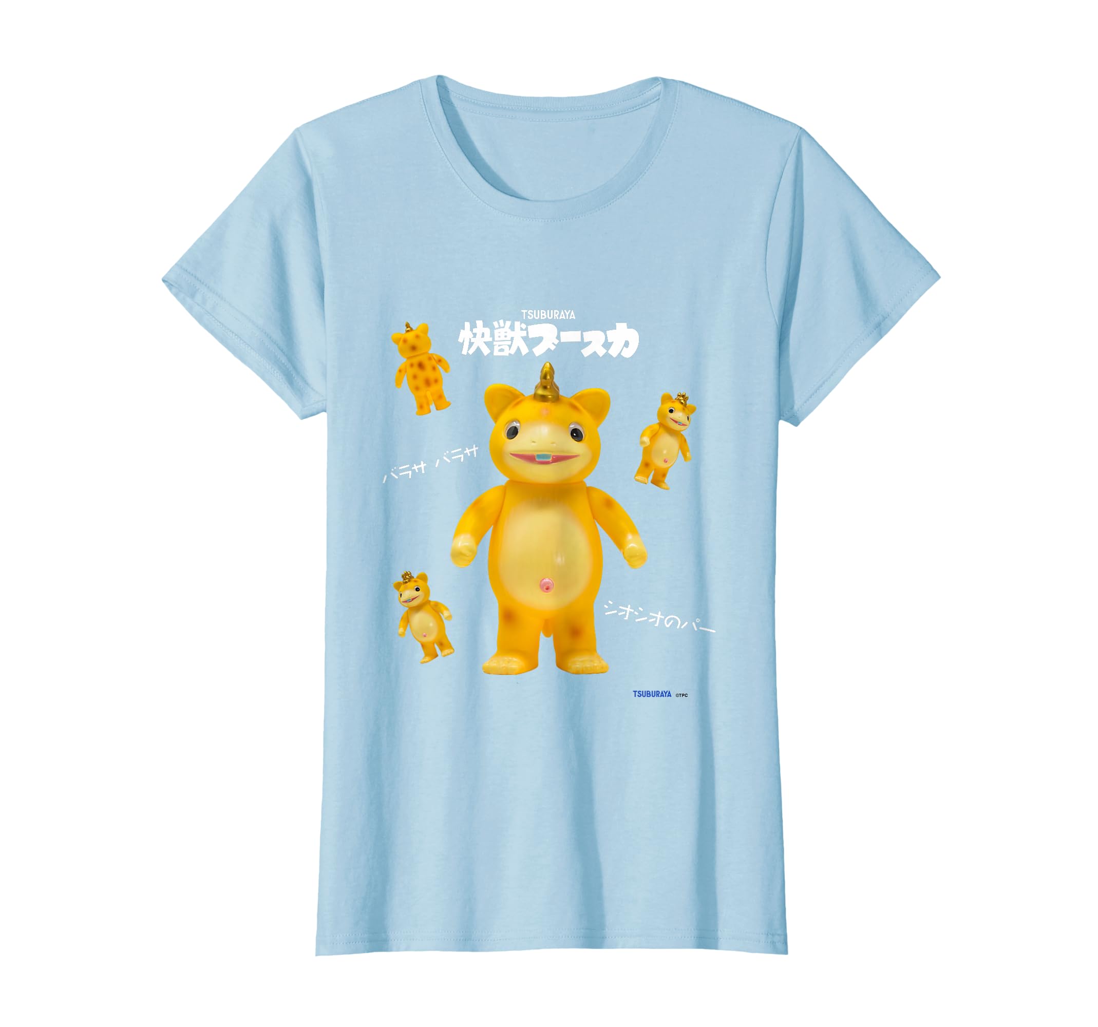 Amazon.co.jp: レトロソフビシリーズ 快獣ブースカ 03 Tシャツ