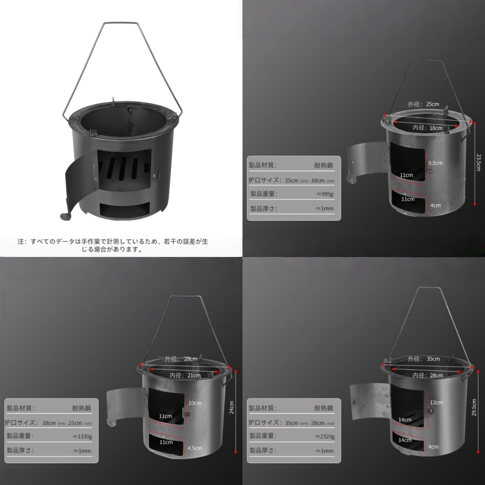 Amazon.co.jp: ミニ薪ストーブ コンパクト設計 超軽量 登山キャンプ