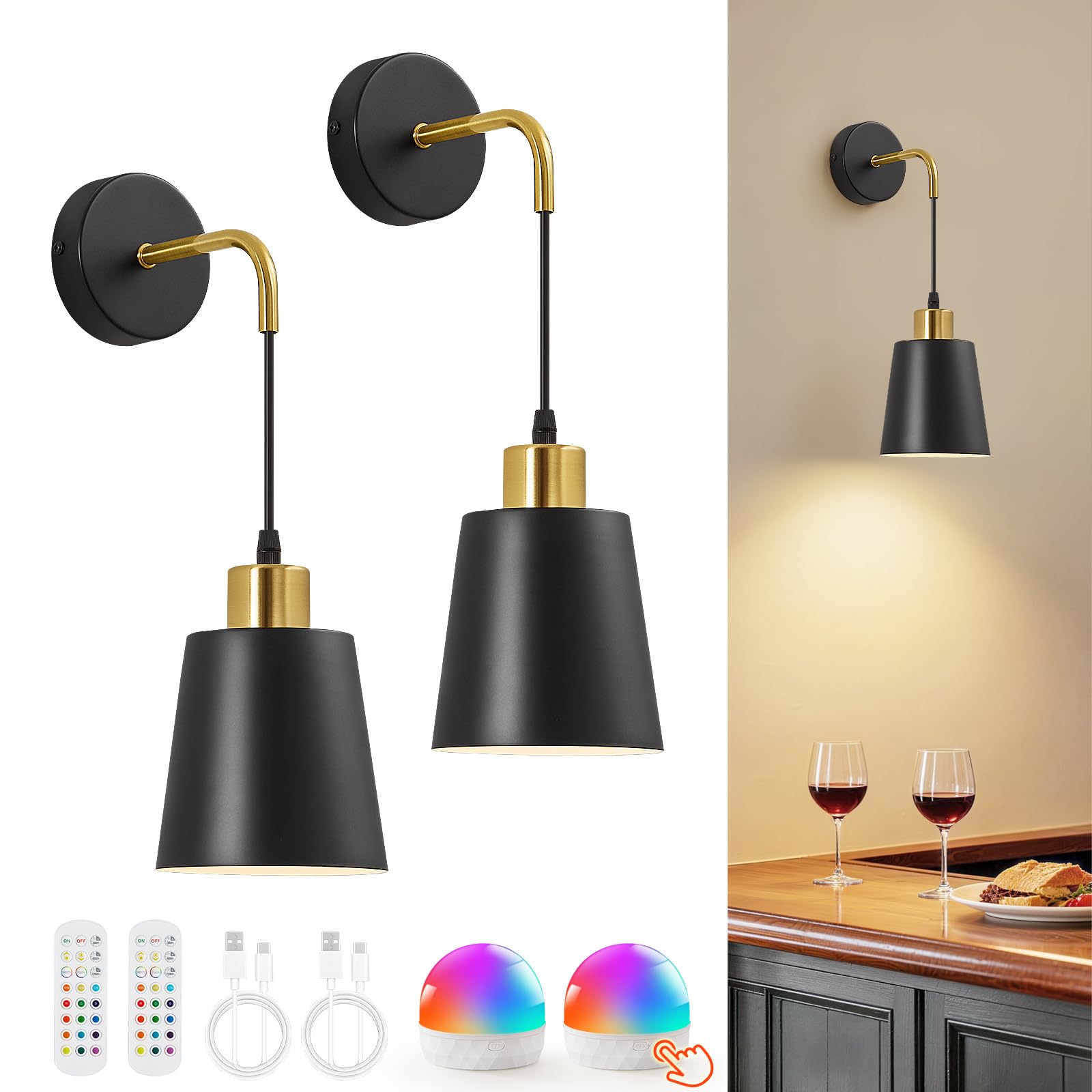 Lampop Battery Operated Wall Lights Set of 2 Black Rechargeable Wall Lights