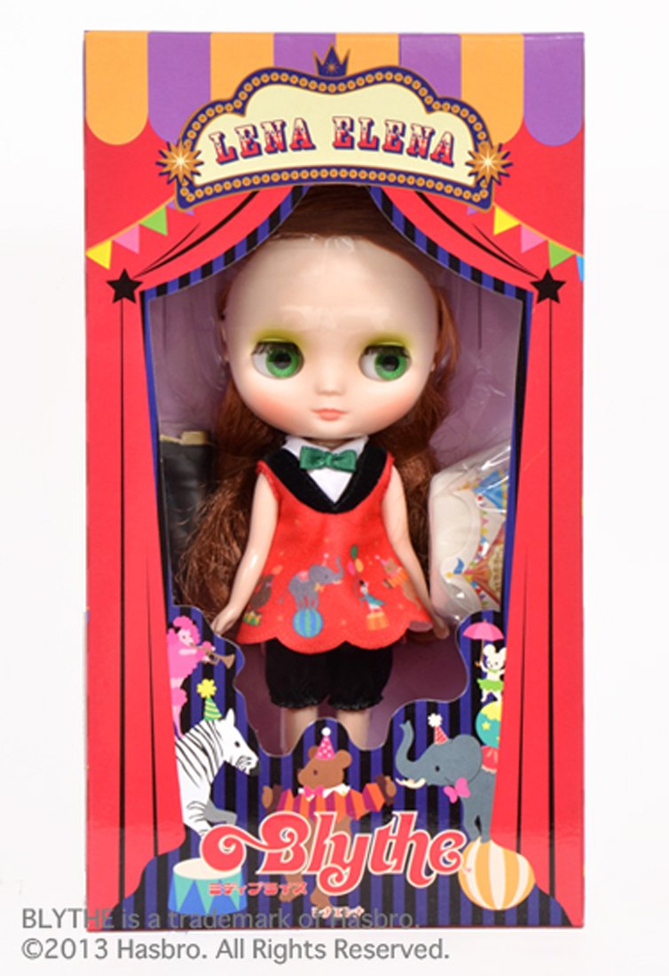 Amazon.co.jp: ミディブライス ショップ限定ドール レナエレナ : おもちゃ