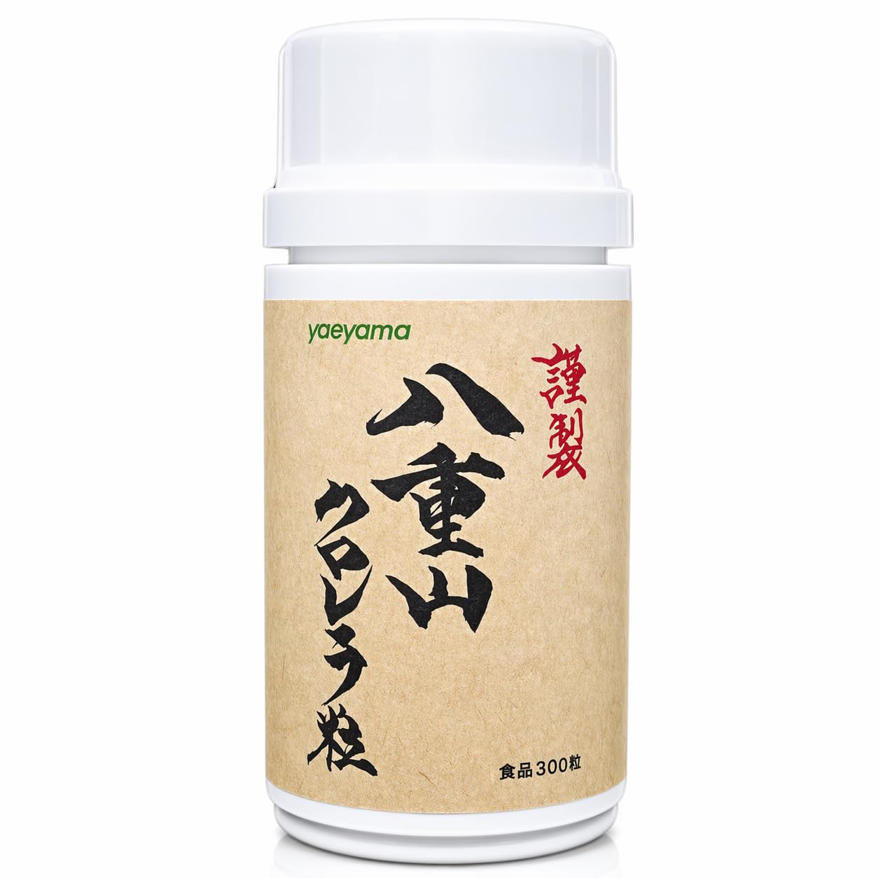 八重山クロレラ （八重山殖産株式会社） Amazon | 八重山クロレラ 300粒 約1ヶ月分 サプリ ビタミンD 葉酸 鉄分