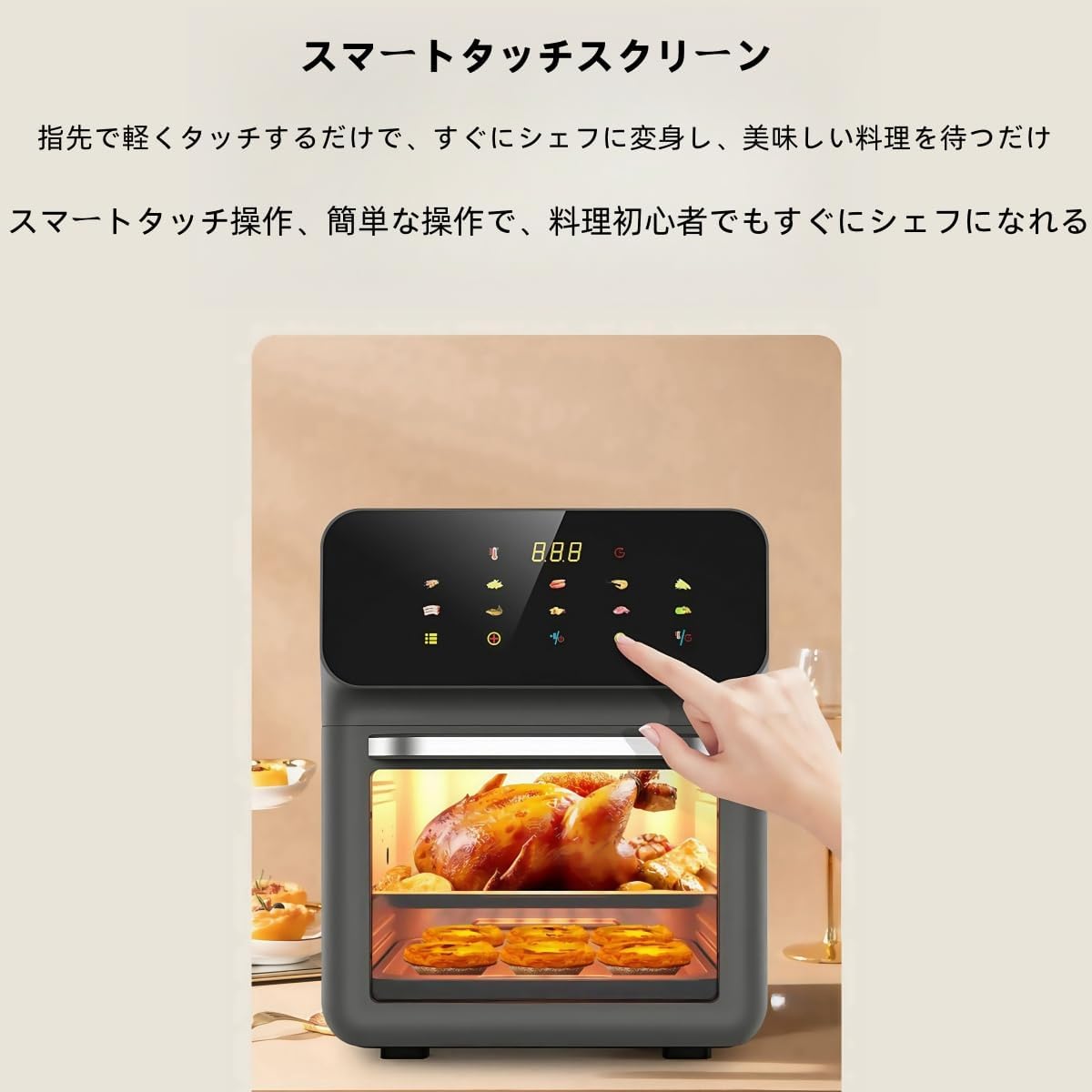 ノンフライヤー 15L 家庭用大容量 楽天市場】時間温度調節 ノンフライヤー 15L エアフライヤー 業務用 油