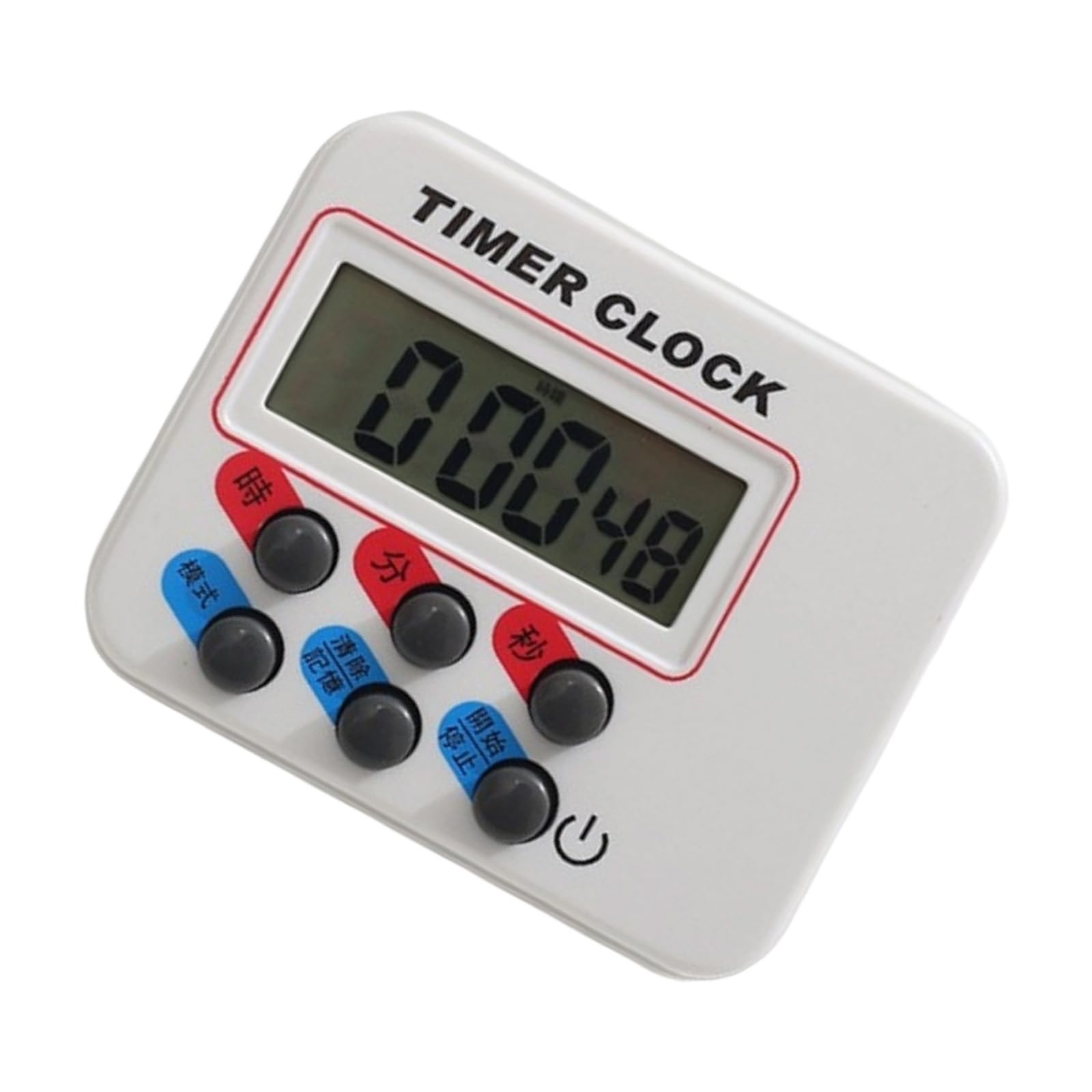 MALSSE Accuracy Count Down Clock for Home Cooks Nonslip Base and Designs Digital Timer Kitchen Timer for Baking