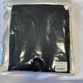 あいみょん　ナップサック 物で釣るナ！ップサ ック あいみょん 物で釣るナ‼︎ップサック 彼氏有無 グッズ