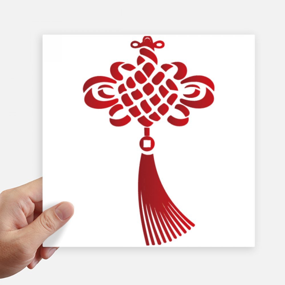 Stickers de Red Nudo de China para Personalizar tu Portátil y Motobike, Cuadrados de 20cm