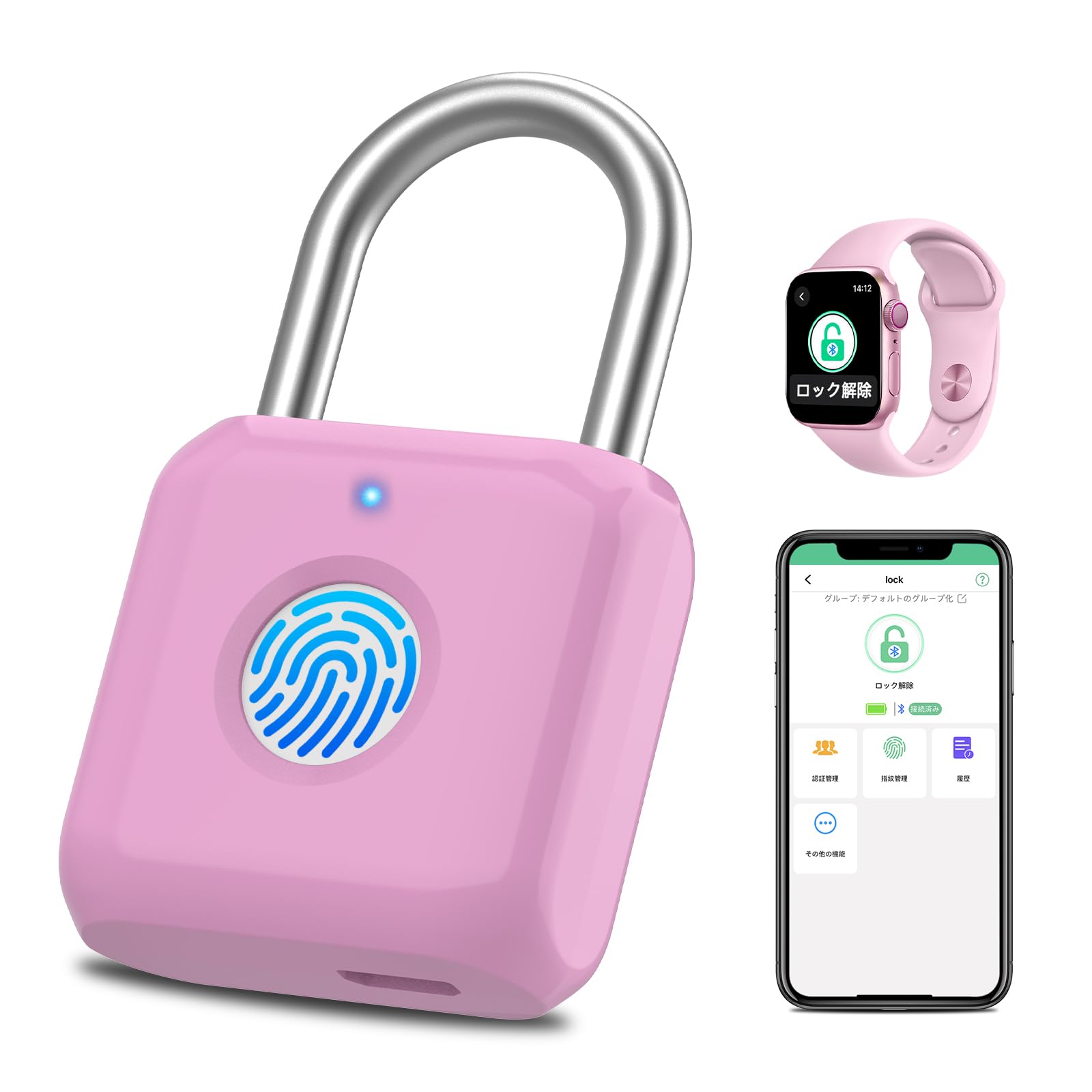 eLinkSmart Fingerprint Padlock for Girls and Women in Gym Pink with Phone App Metal Padlock for School Sports Hook Tool Box Backpack Luggage