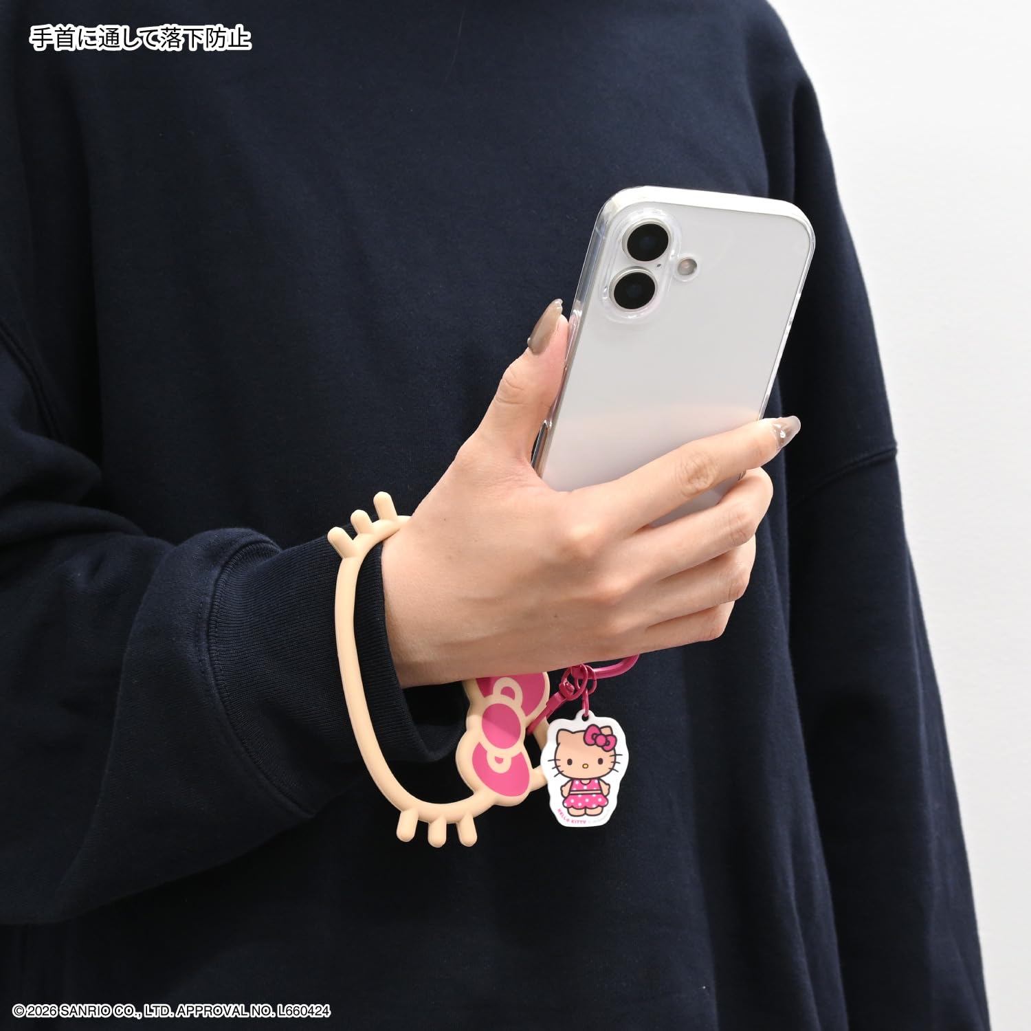 Amazon | グルマンディーズ サンリオキャラクターズ マルチリング