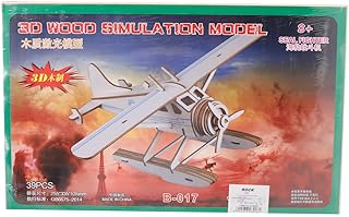 3 ايه لعبة بازل وود سيل فايتر ثلاثية الابعاد B-017 للاطفال من 39 قطعة - 3-5 سنوات متعددة الالوان