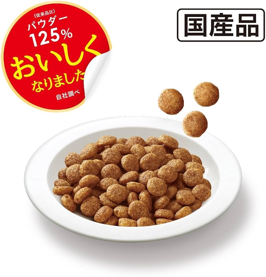 Amazon.co.jp: メディファス キャットフード 11歳から チキン味 【下部