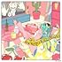 MAISONdes「【Amazon.co.jp限定】ノイジールーム(期間生産限定盤)」