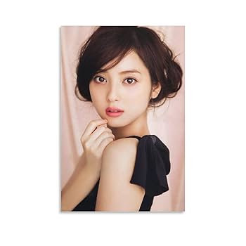 Amazon.co.jp: 佐佐木希装飾画佐々木希写真佐々木希ポスター