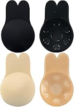 Gtuzkheu Lot de 2 paires de soutiens-gorge adhésifs push-up, soutien-gorge sans bretelles, dos nu, soutien-gorge invisible, réutilisable, soutien-gorge adhésif pour tous les vêtements dos nu,