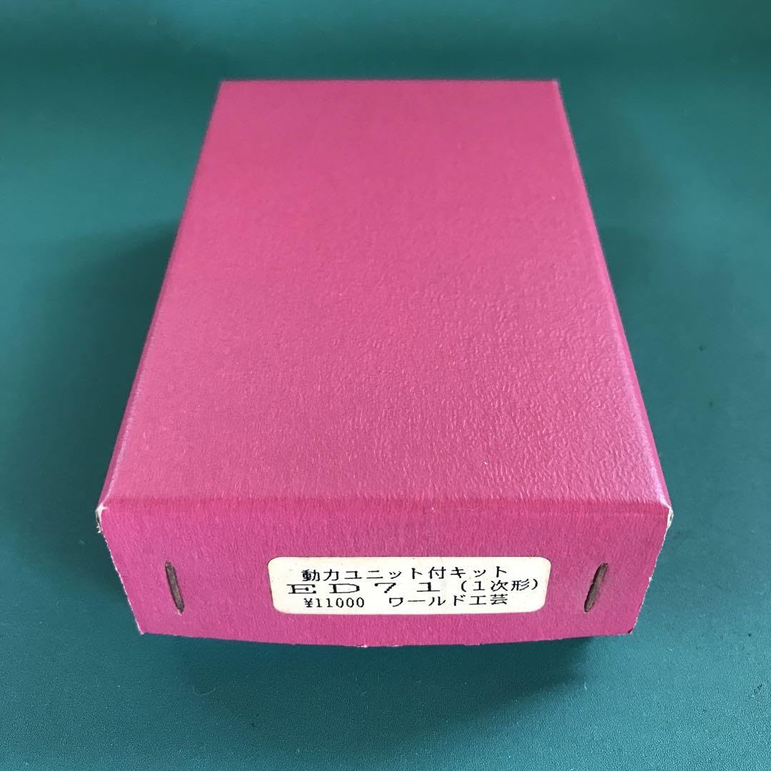Amazon.co.jp: WED71k国鉄ED71電気機関車 1次形 動力付組立キット