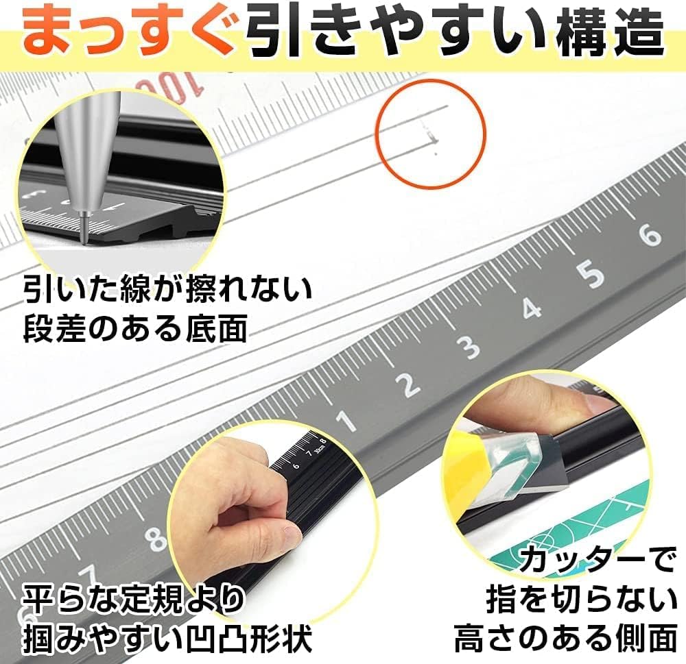 スケールカッター Amazon.co.jp: カッターガイド カッター定規 アルミスケール