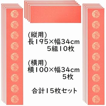 書法對聯10 发现38 条對聯書法和書法点子| 书法、書法藝術、中文书法以及更多
