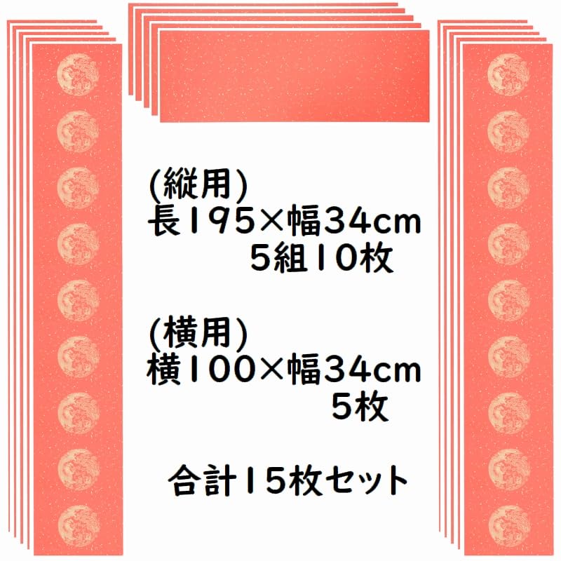 紙本 書法對聯1 紙本 書法對聯1
