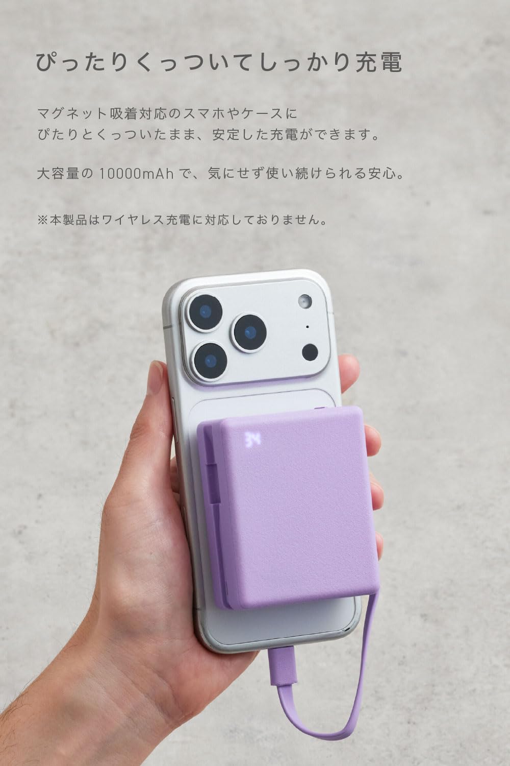 Amazon | CIO Mate PowerBank003 モバイルバッテリー 10000mAh USB-C