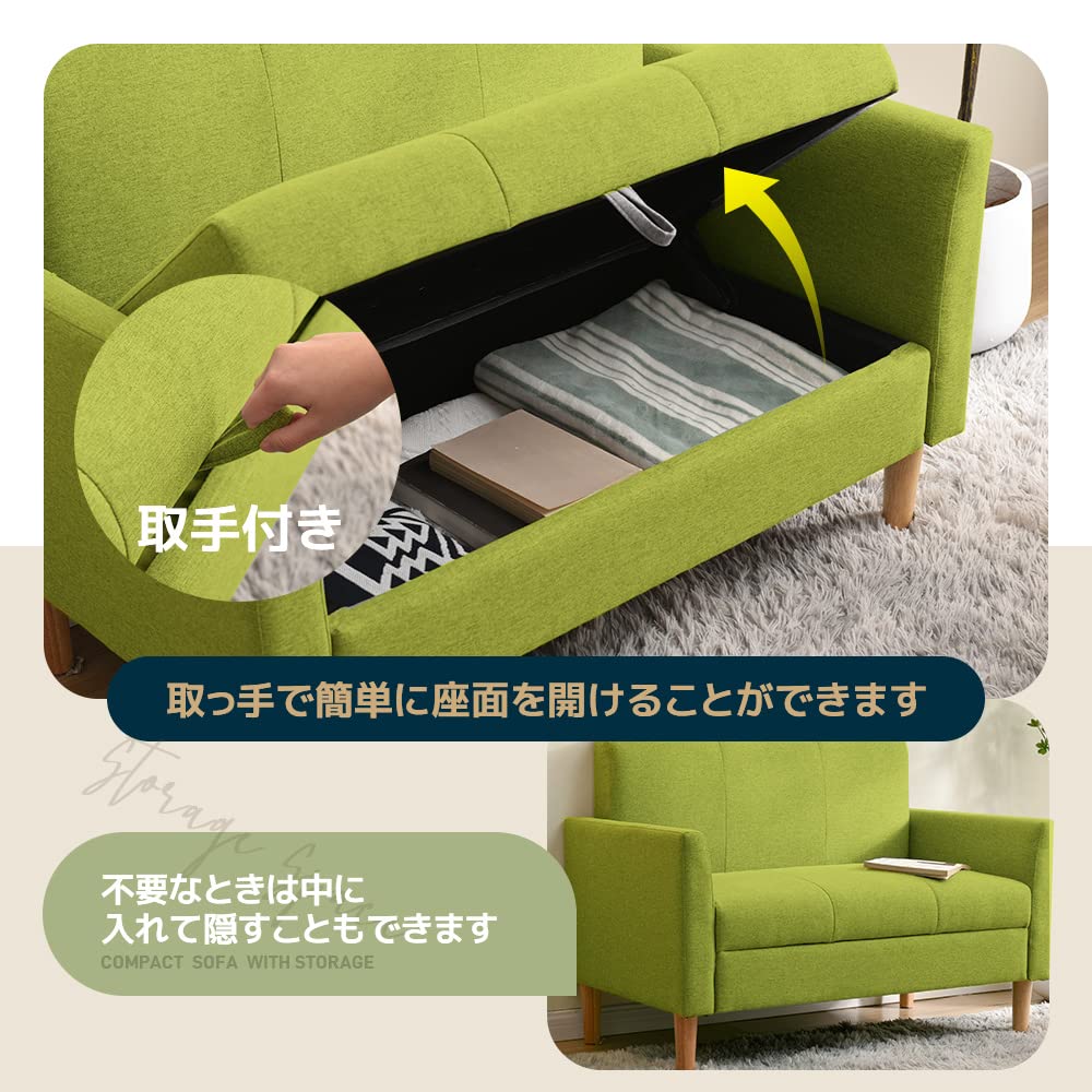Amazon｜OSJ ソファ ソファーベッド 収納付き 天然木脚 シンプル 省