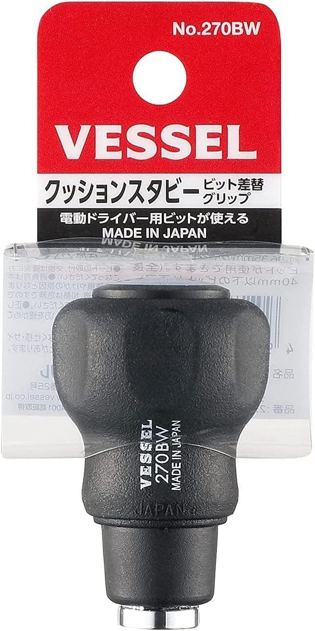 Replacement Grip, 270BW-62