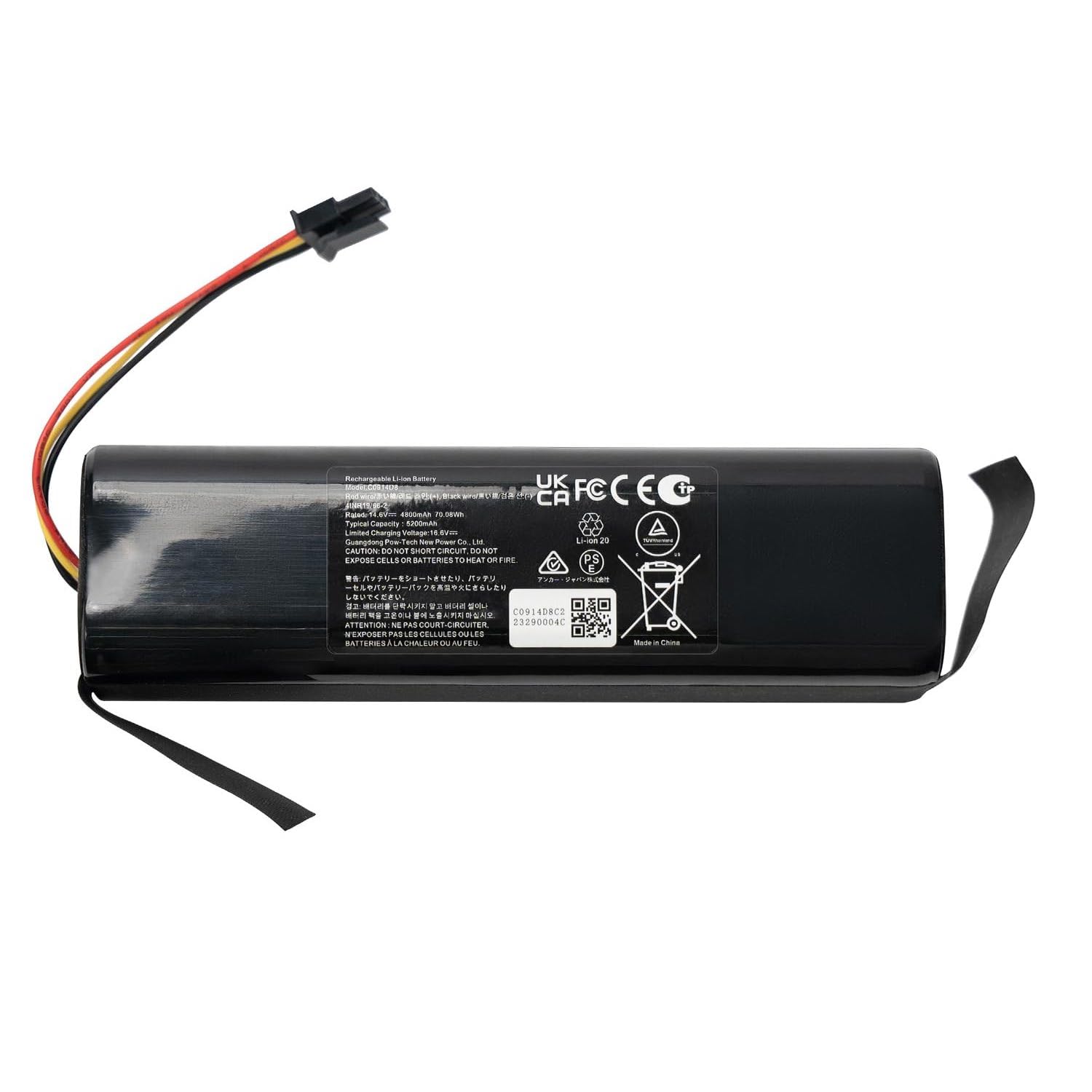 【バッテリー交換済み】 Anker Eufy RoboVac X8 Hybrid バッテリー交換済み】 Anker Eufy RoboVac X8 Hybrid Anker Eufy 交換