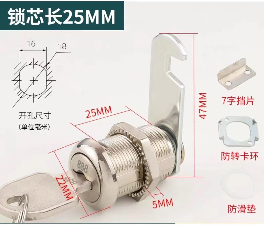 Cabinet Lock，Cam Lock， Mailbox Lock,Letter Post Box Lock,2Pcs File Cabinet Tongue Lock(25mm)